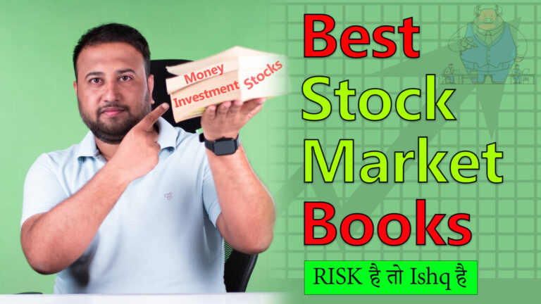 Read more about the article 4 Best Stock Market Books in Hindi – Share Market Investment Books